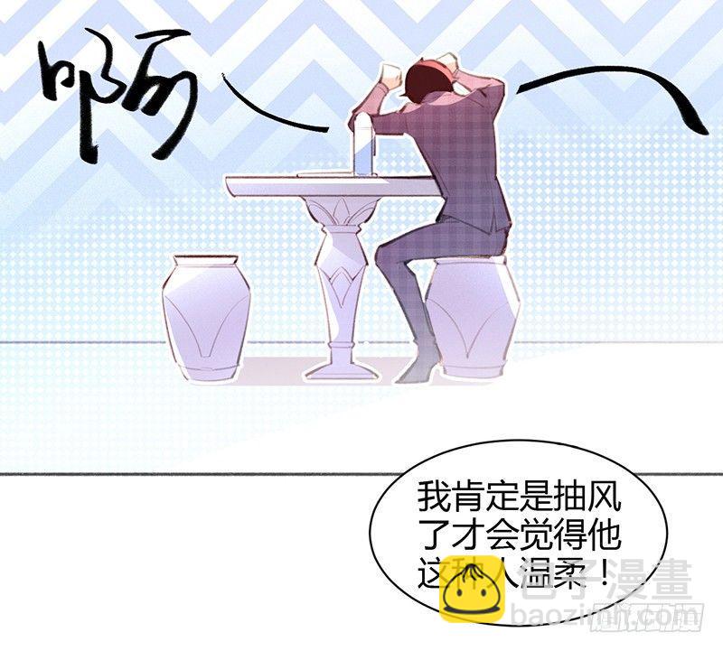 大叔笑起来还挺好看31