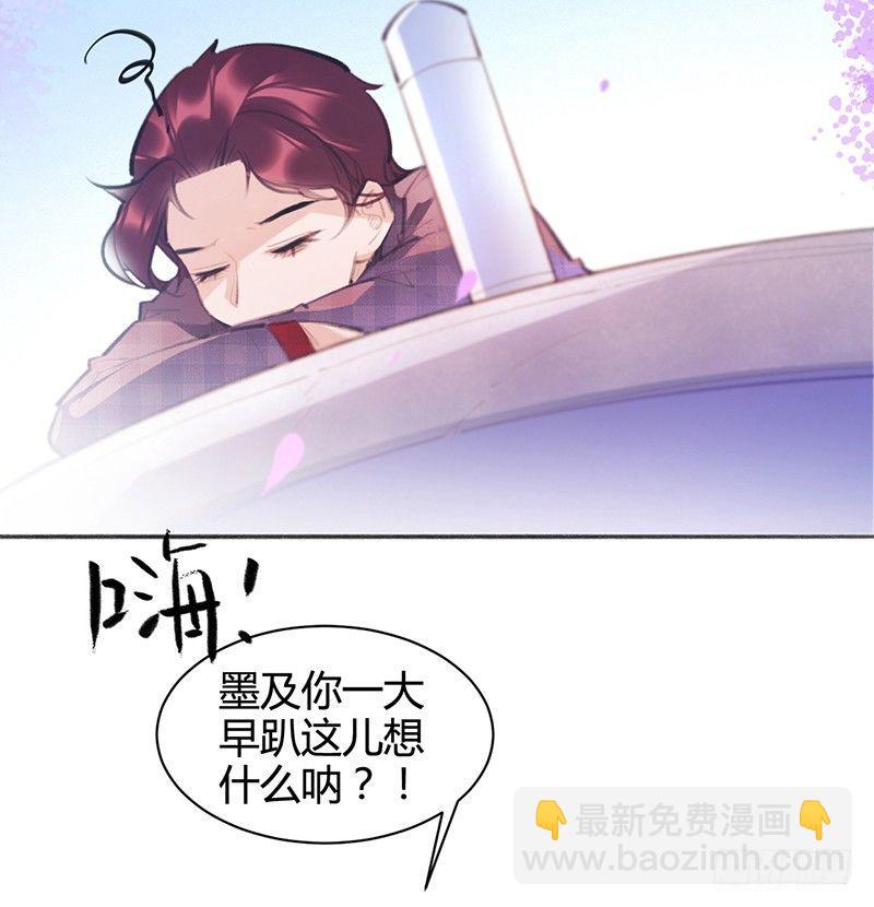 大叔笑起来还挺好看33