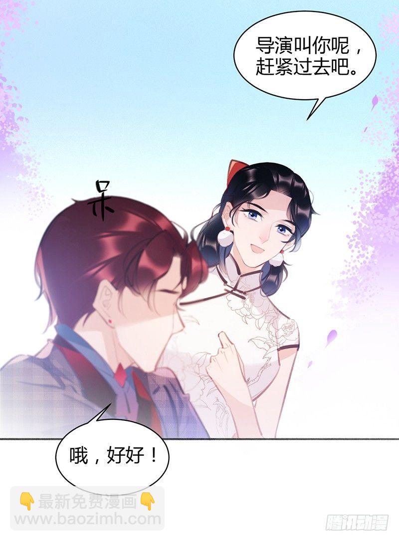 大叔笑起来还挺好看35