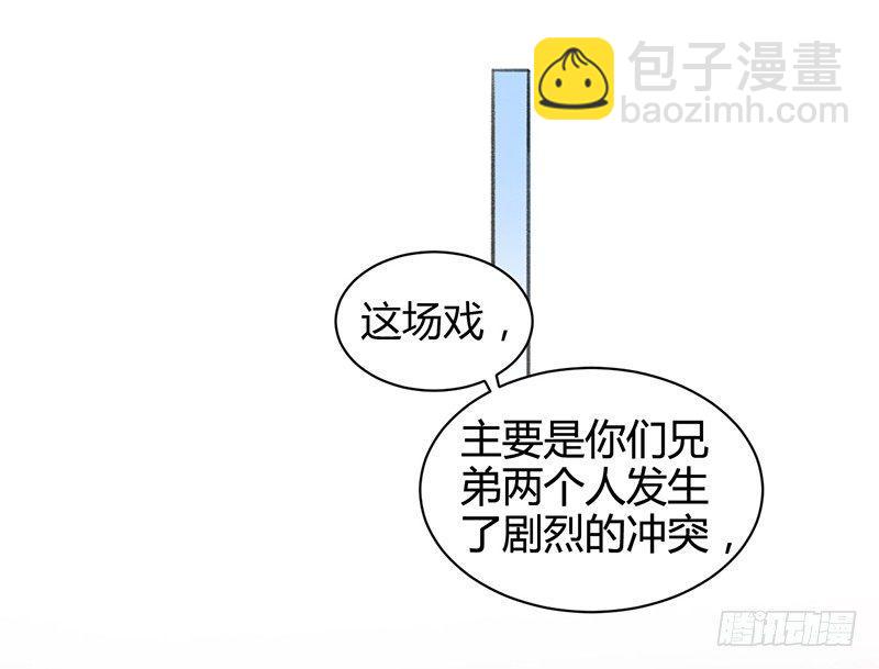 大叔笑起来还挺好看37