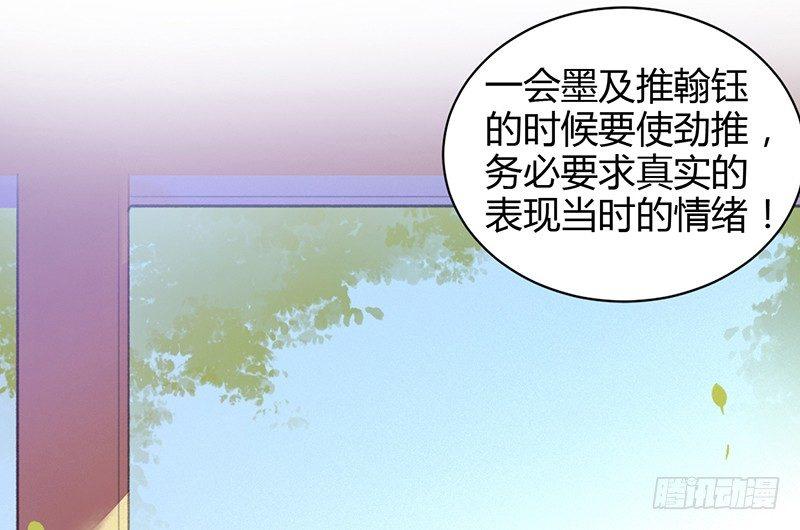 大叔笑起来还挺好看38