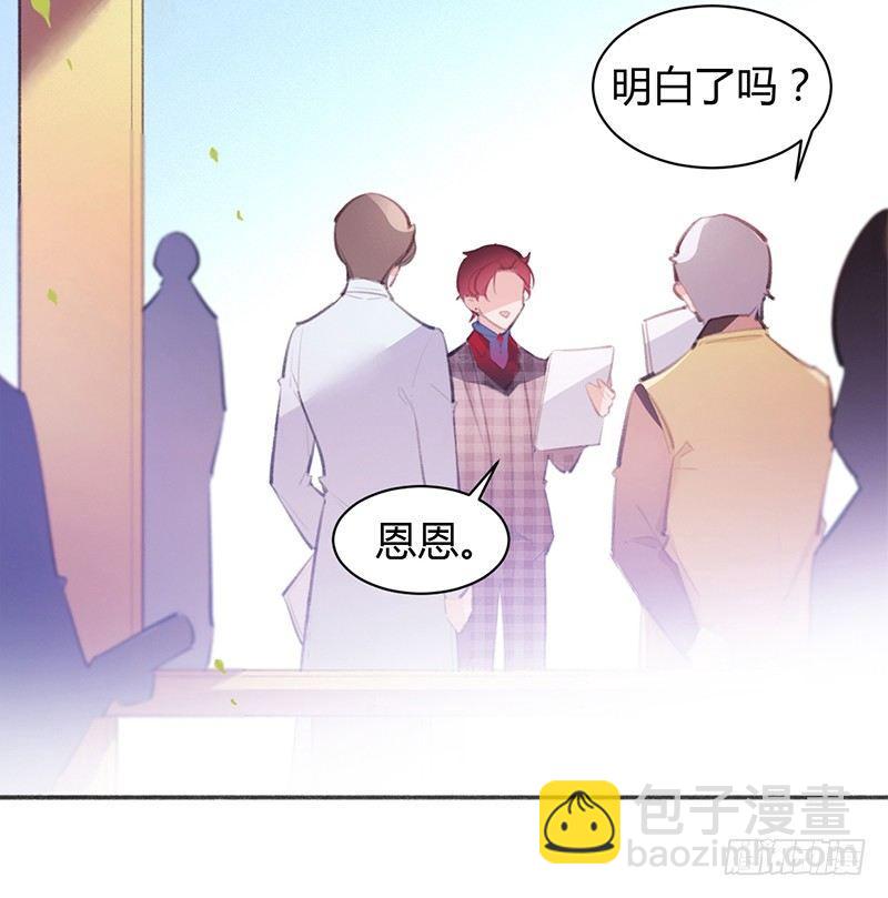 大叔笑起来还挺好看39