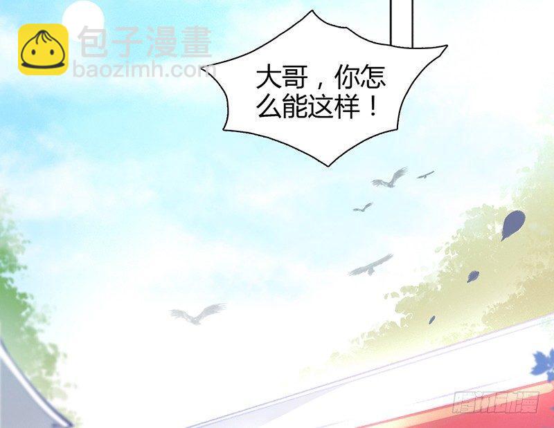 大叔笑起来还挺好看44