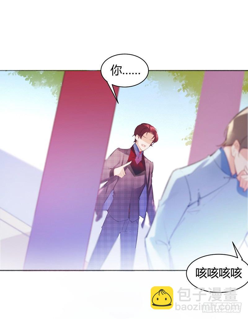 大叔笑起来还挺好看46
