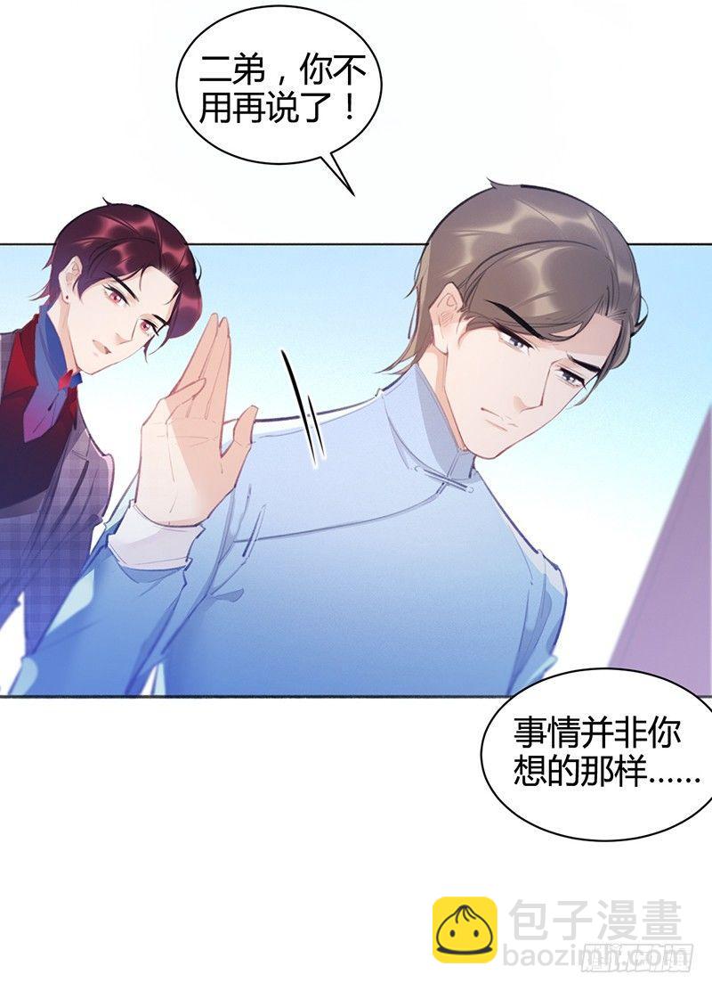 大叔笑起来还挺好看47