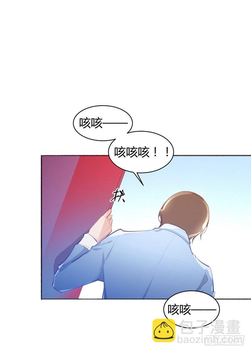 大叔笑起来还挺好看52