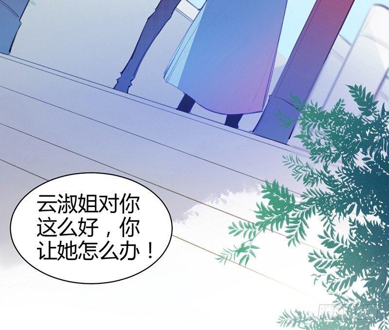 大叔笑起来还挺好看54
