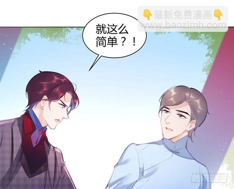 大叔笑起来还挺好看57