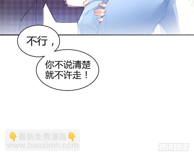 大叔笑起来还挺好看58