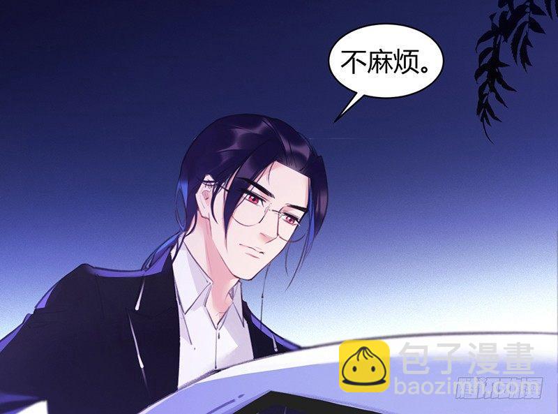 大叔笑起来还挺好看6