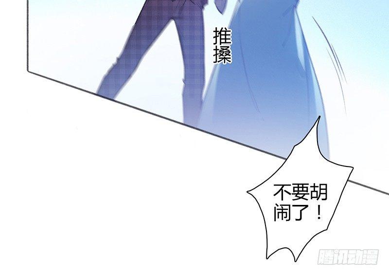 大叔笑起来还挺好看60