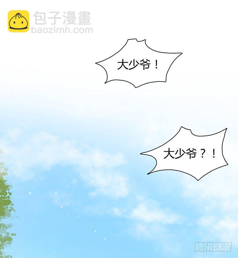 大叔笑起来还挺好看66