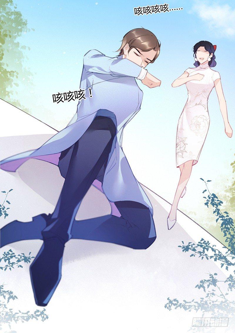 大叔笑起来还挺好看67