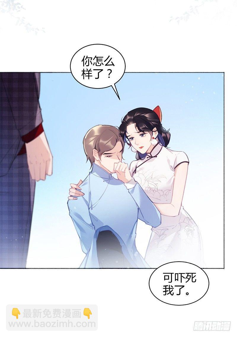 大叔笑起来还挺好看68