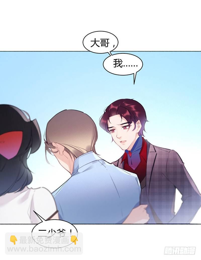 大叔笑起来还挺好看69