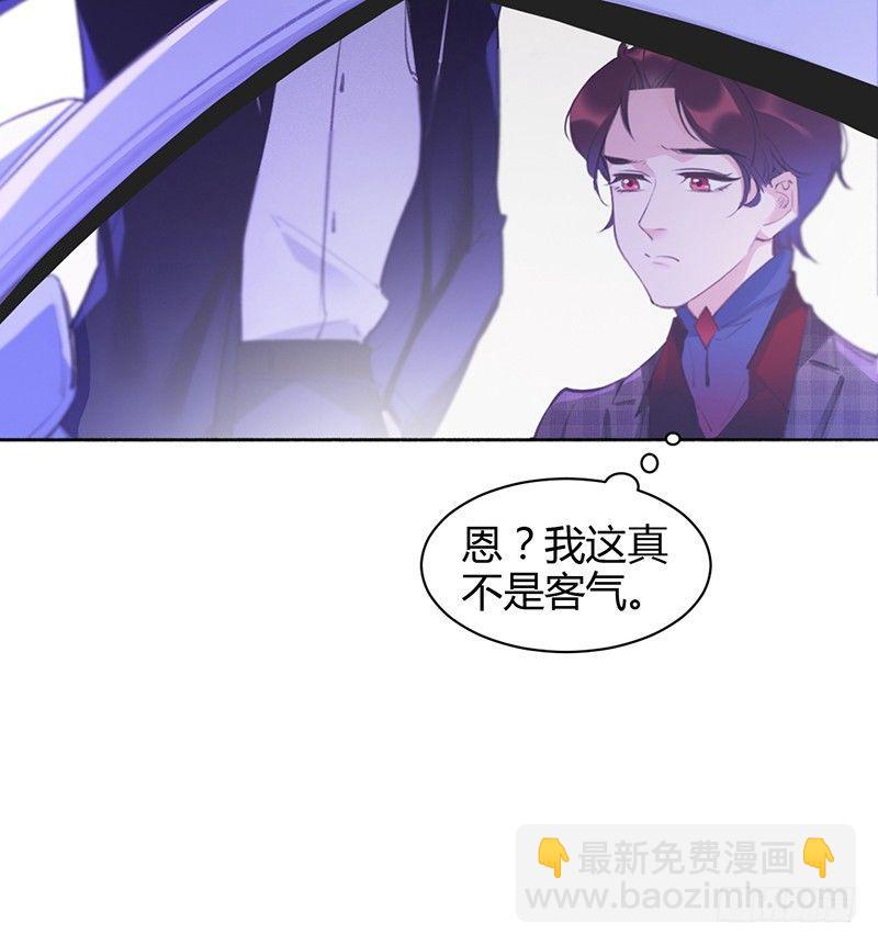 大叔笑起来还挺好看7