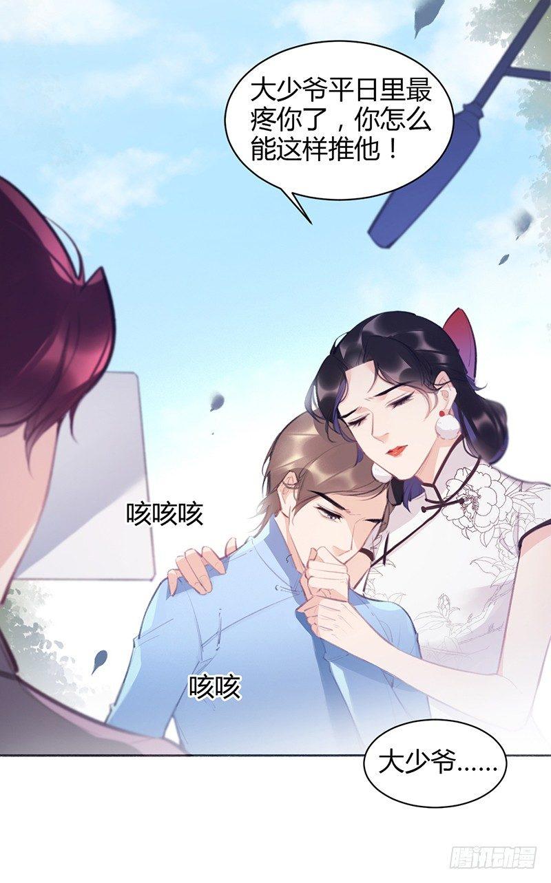 大叔笑起来还挺好看71