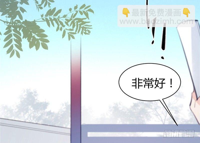 大叔笑起来还挺好看73