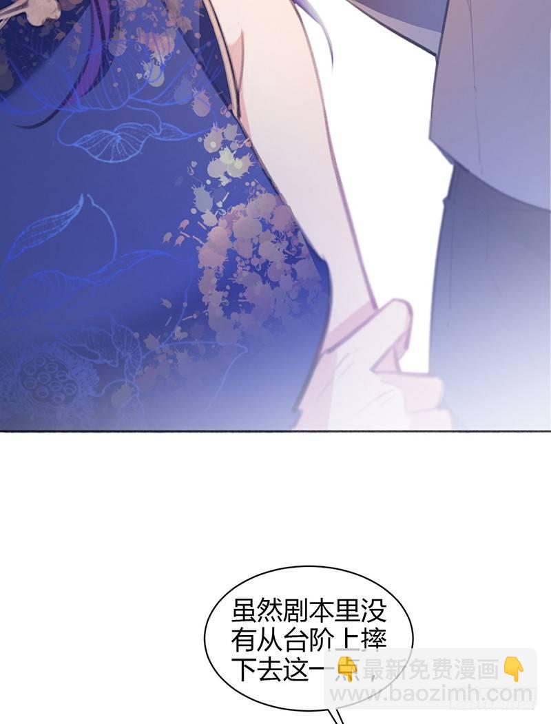 大叔笑起来还挺好看75