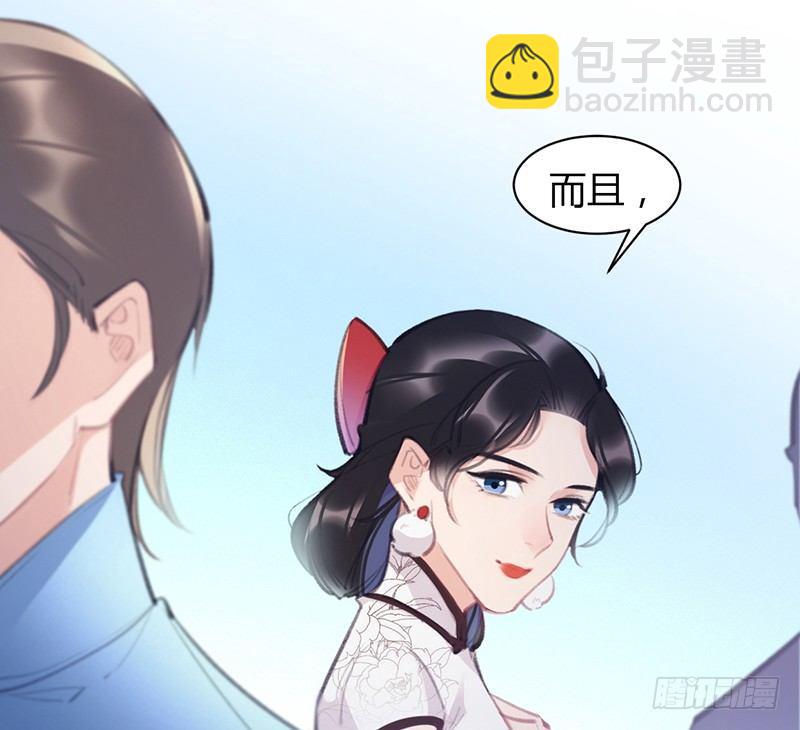 大叔笑起来还挺好看77