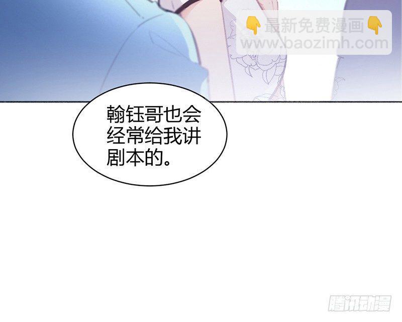 大叔笑起来还挺好看78