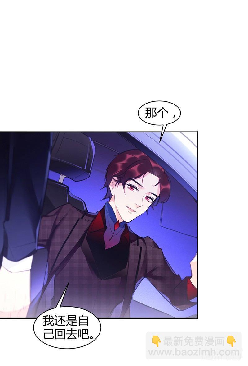 大叔笑起来还挺好看8