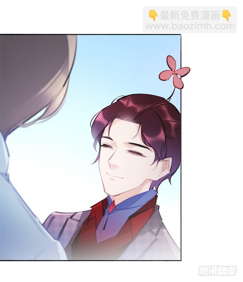 大叔笑起来还挺好看81