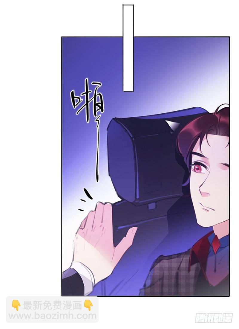 大叔笑起来还挺好看9