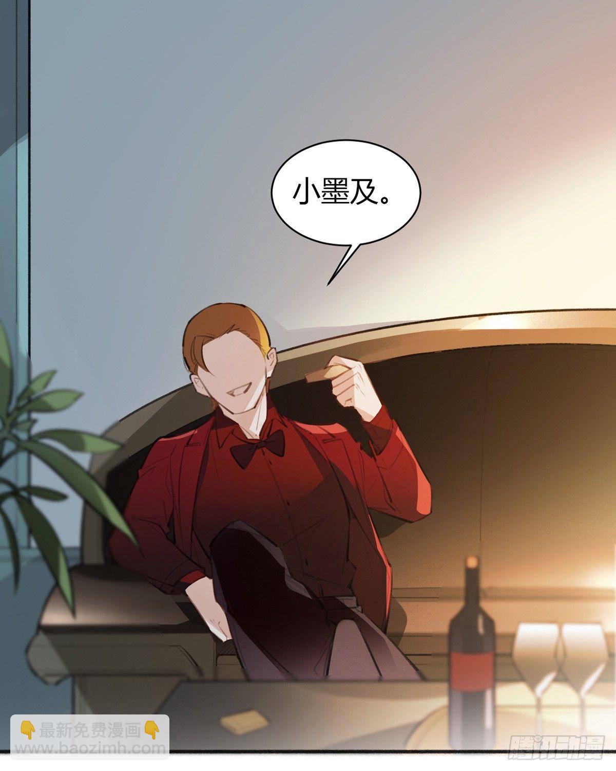 暴打臭色狼11