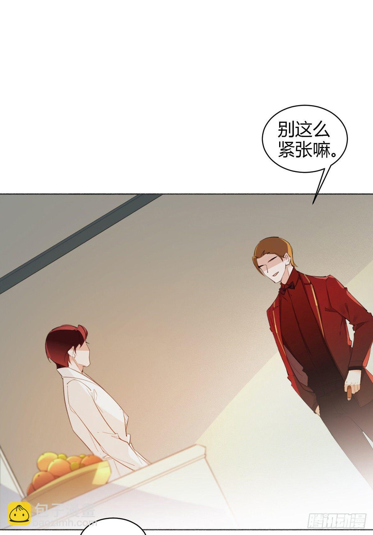 暴打臭色狼15