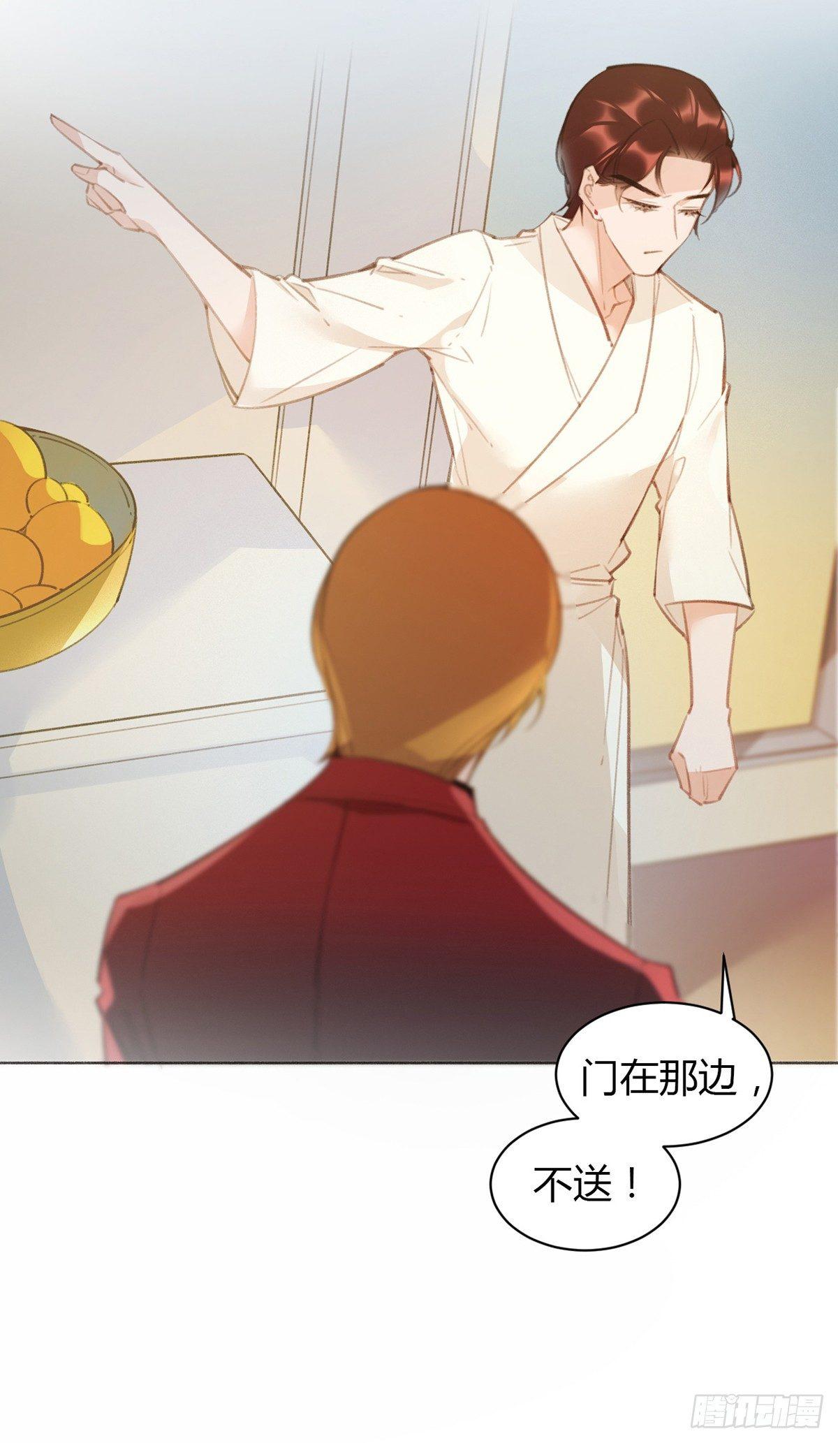 暴打臭色狼19