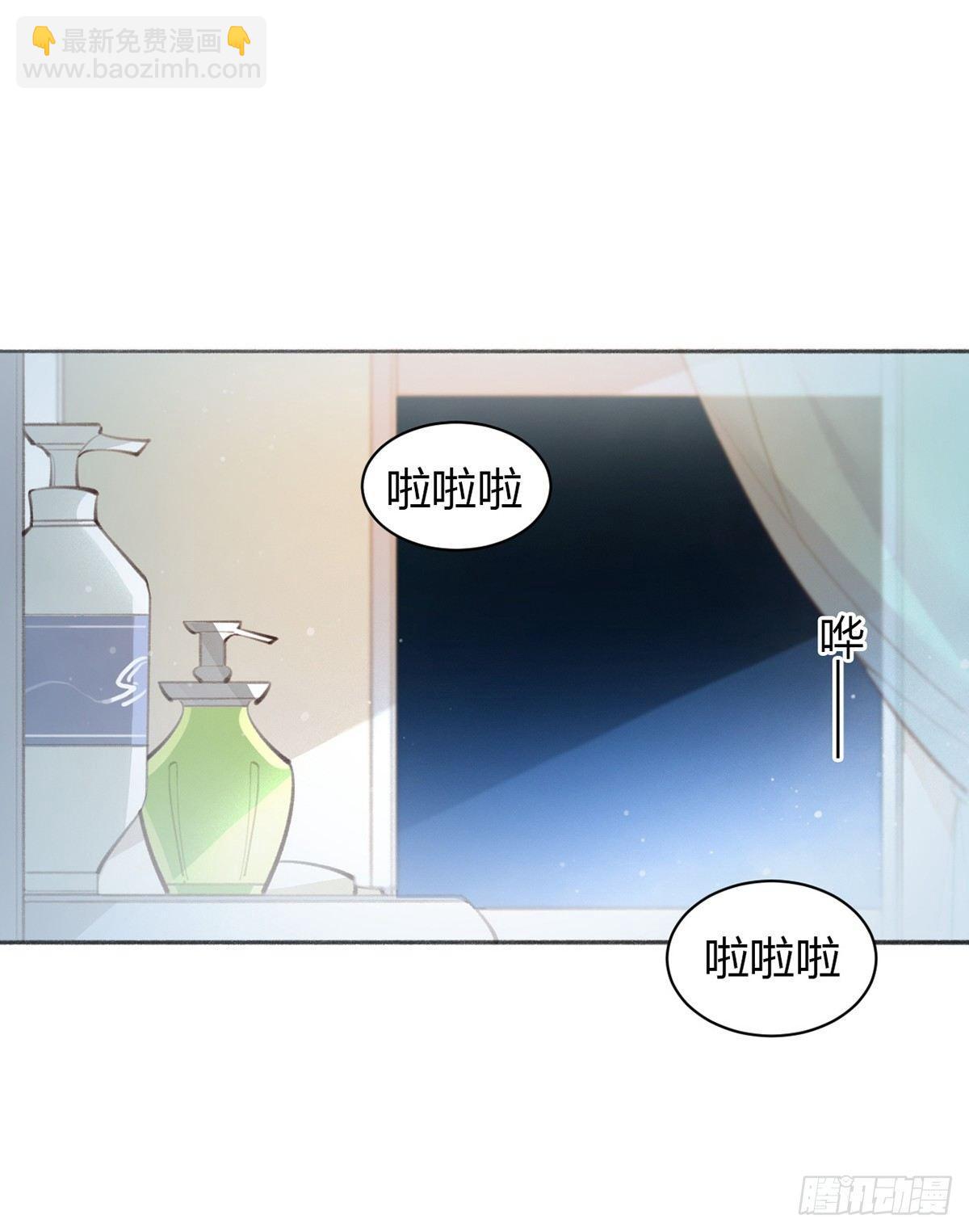 暴打臭色狼2