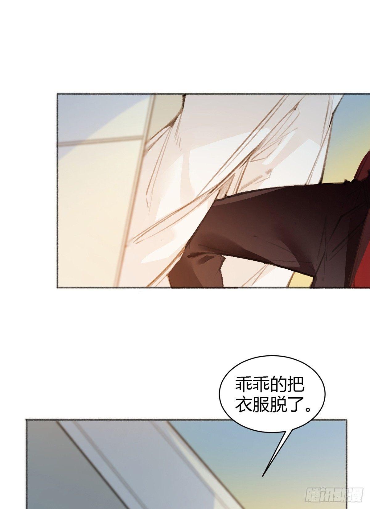 暴打臭色狼22