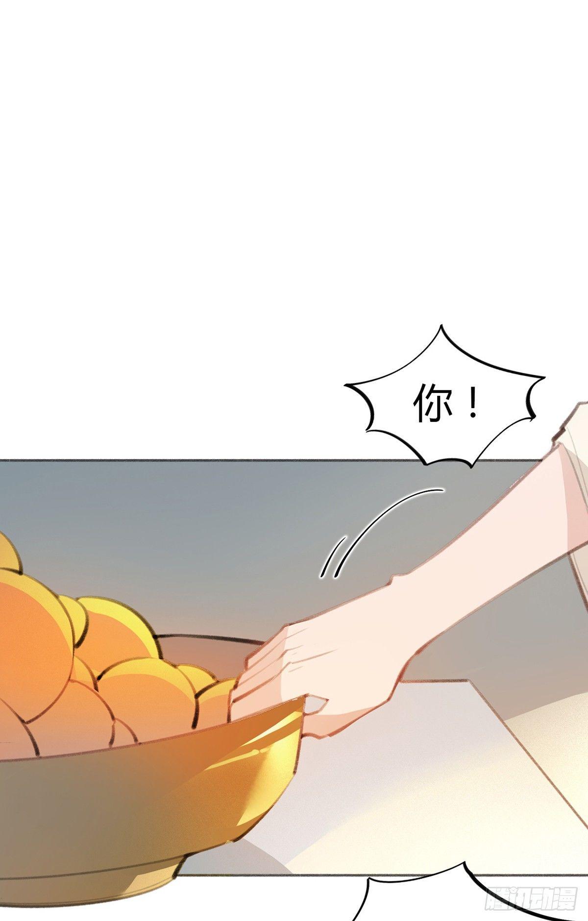 暴打臭色狼24