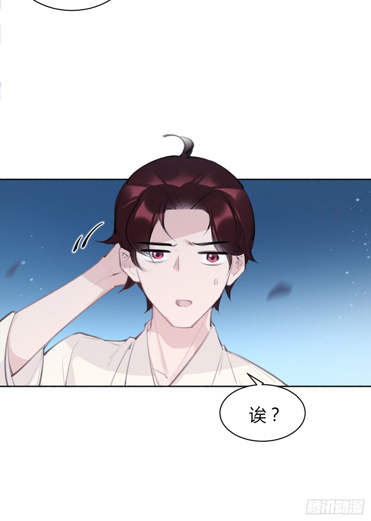暴打臭色狼36