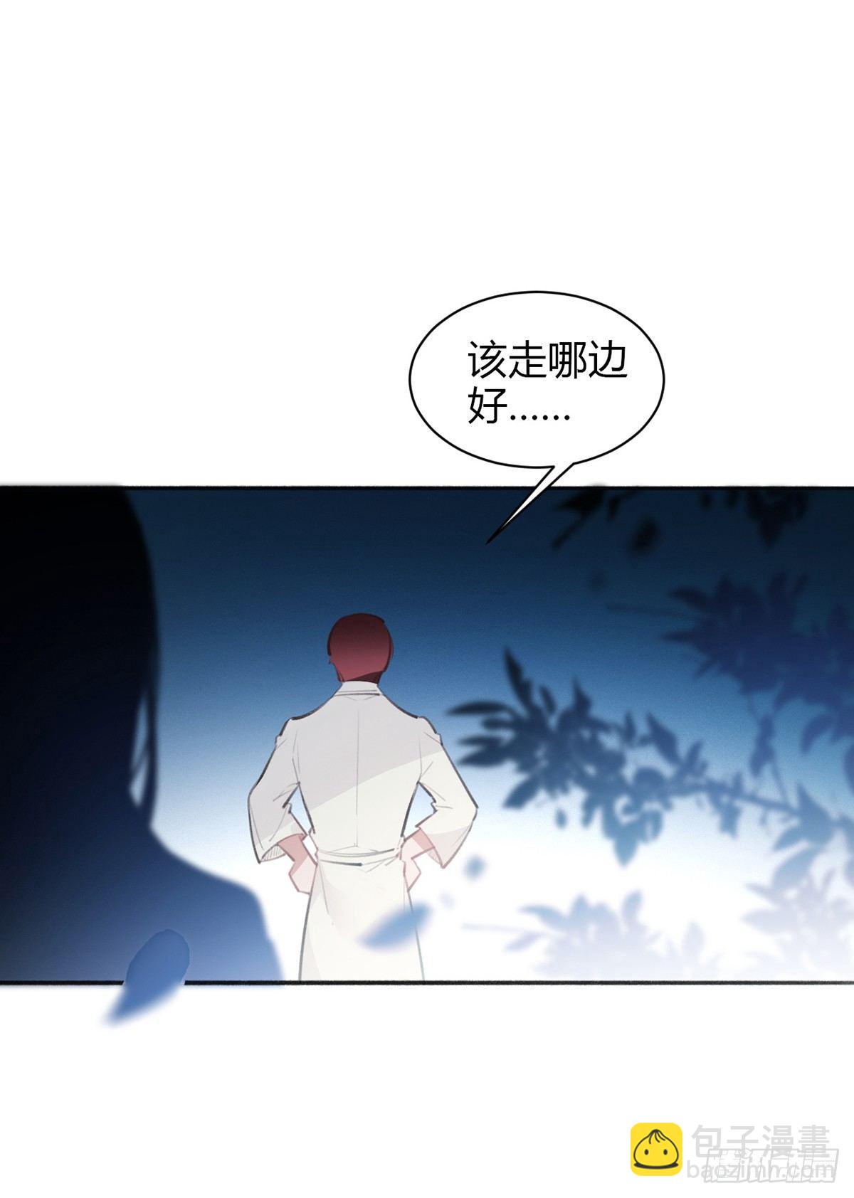 暴打臭色狼39