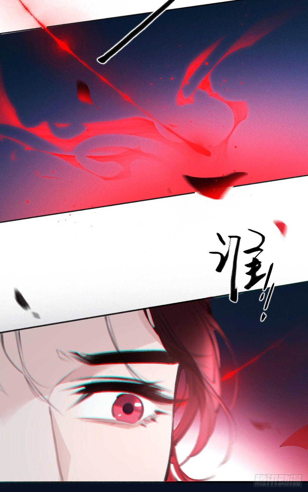 暴打臭色狼41