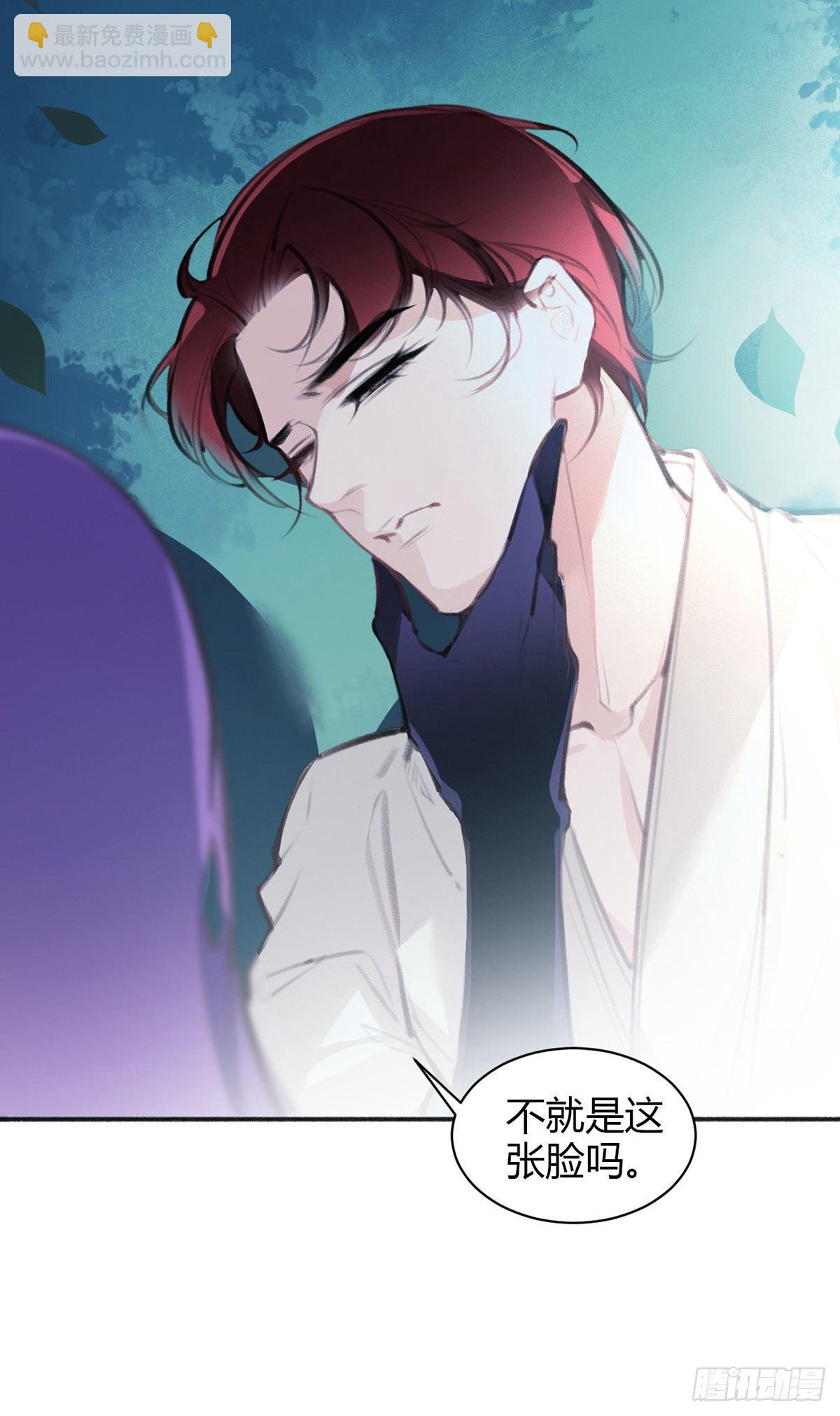 暴打臭色狼47