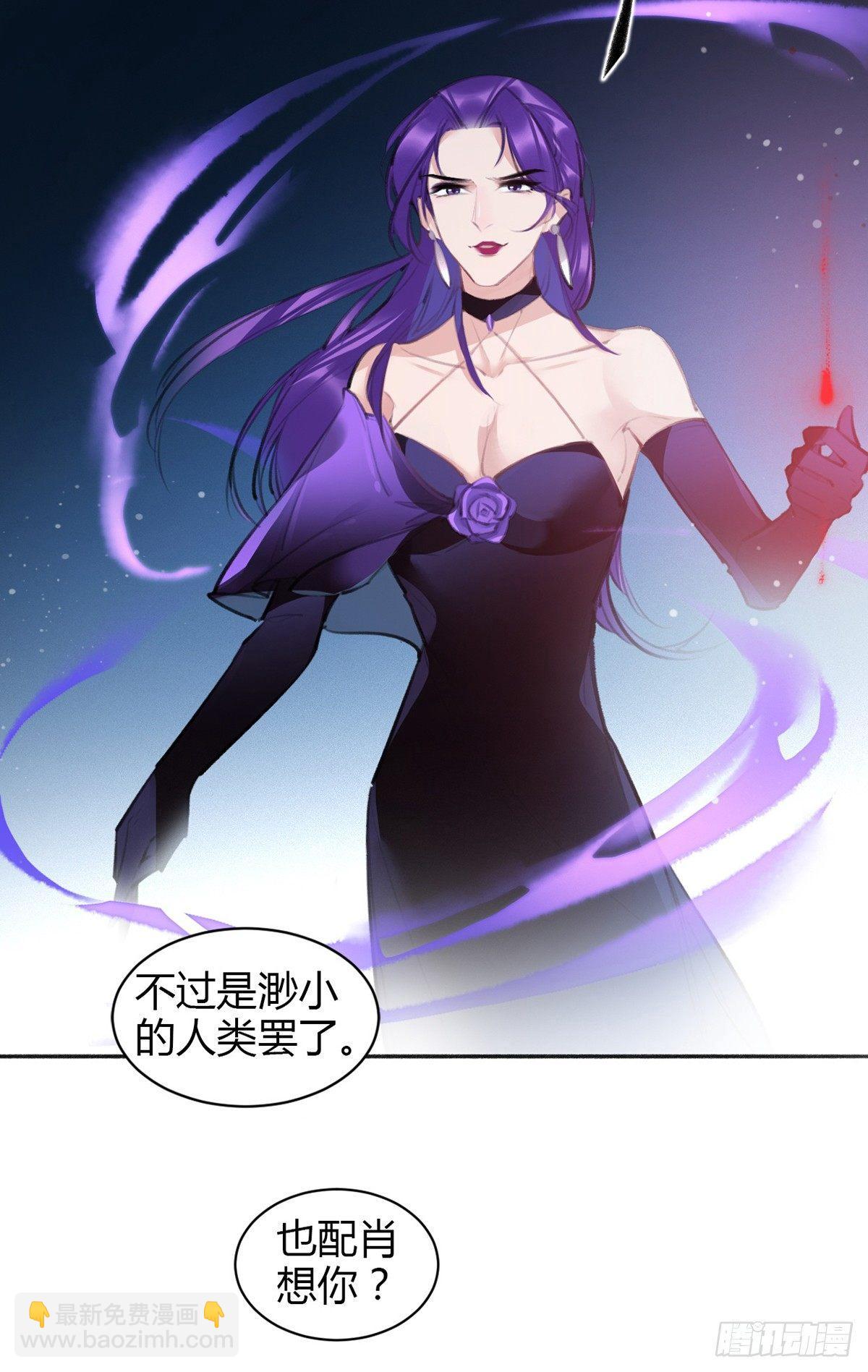 暴打臭色狼61