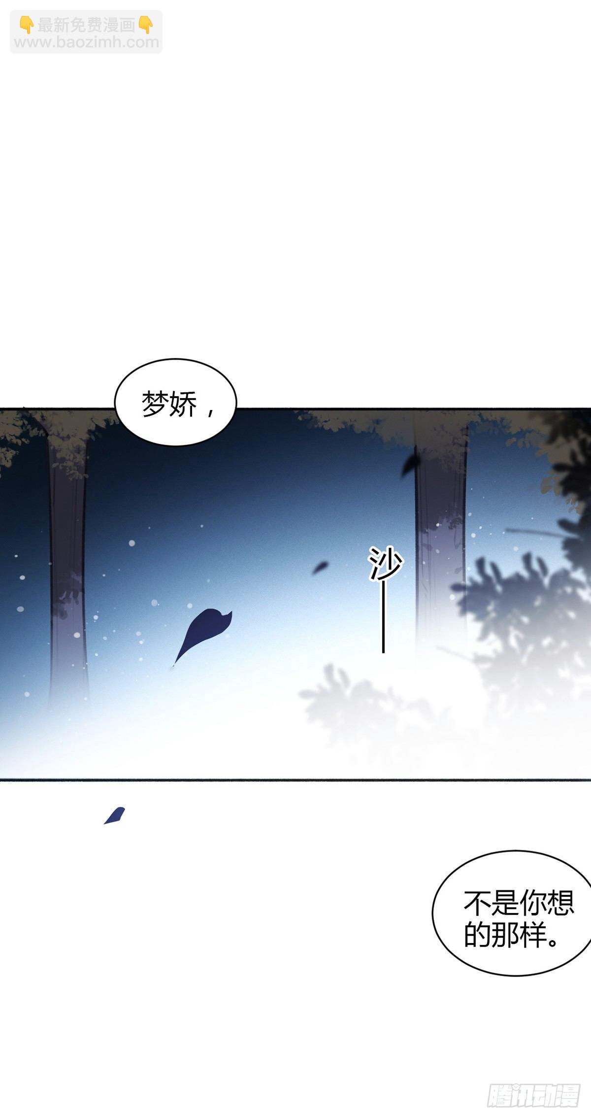 暴打臭色狼64