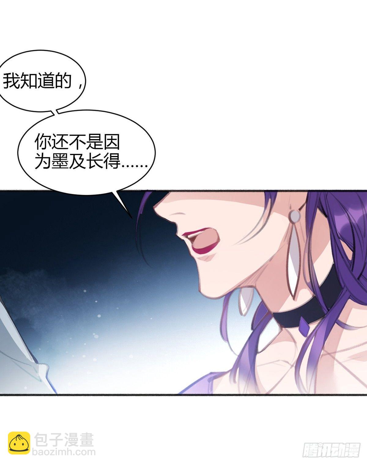 暴打臭色狼66