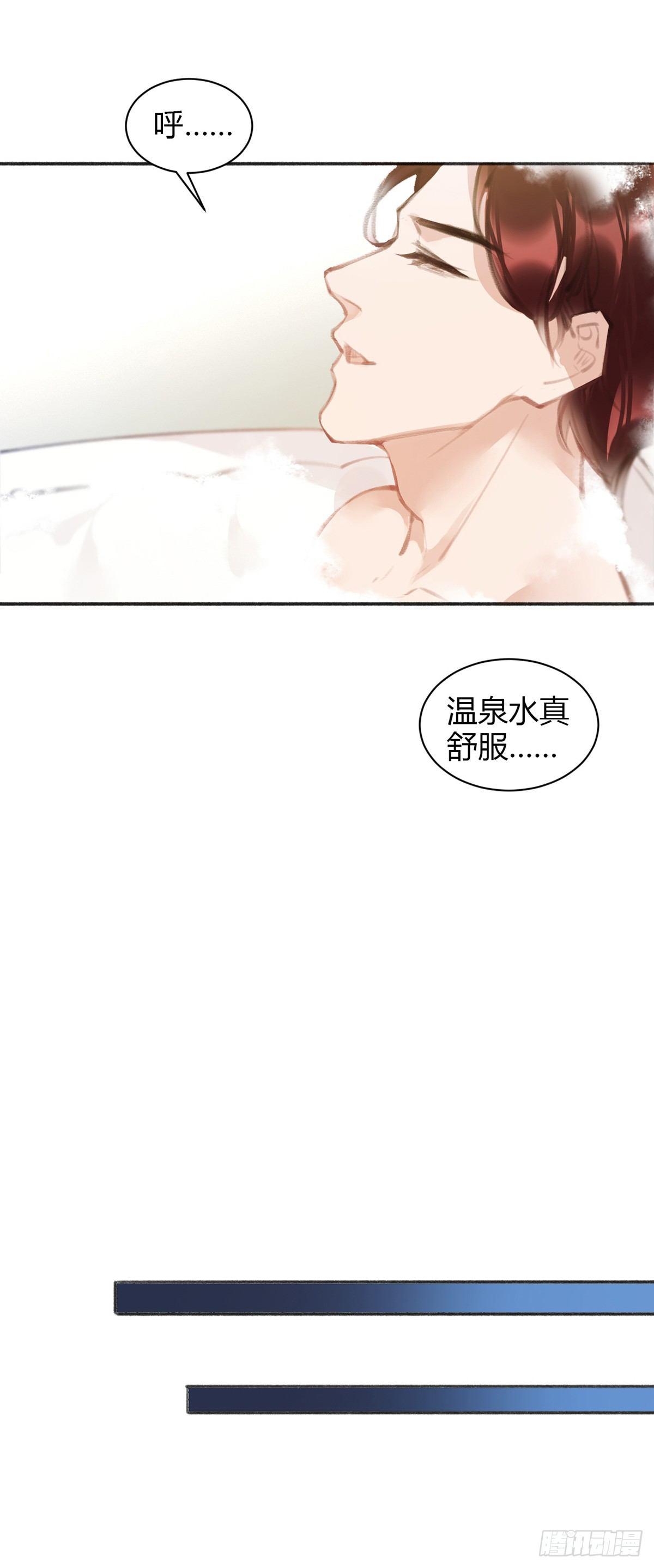 暴打臭色狼7