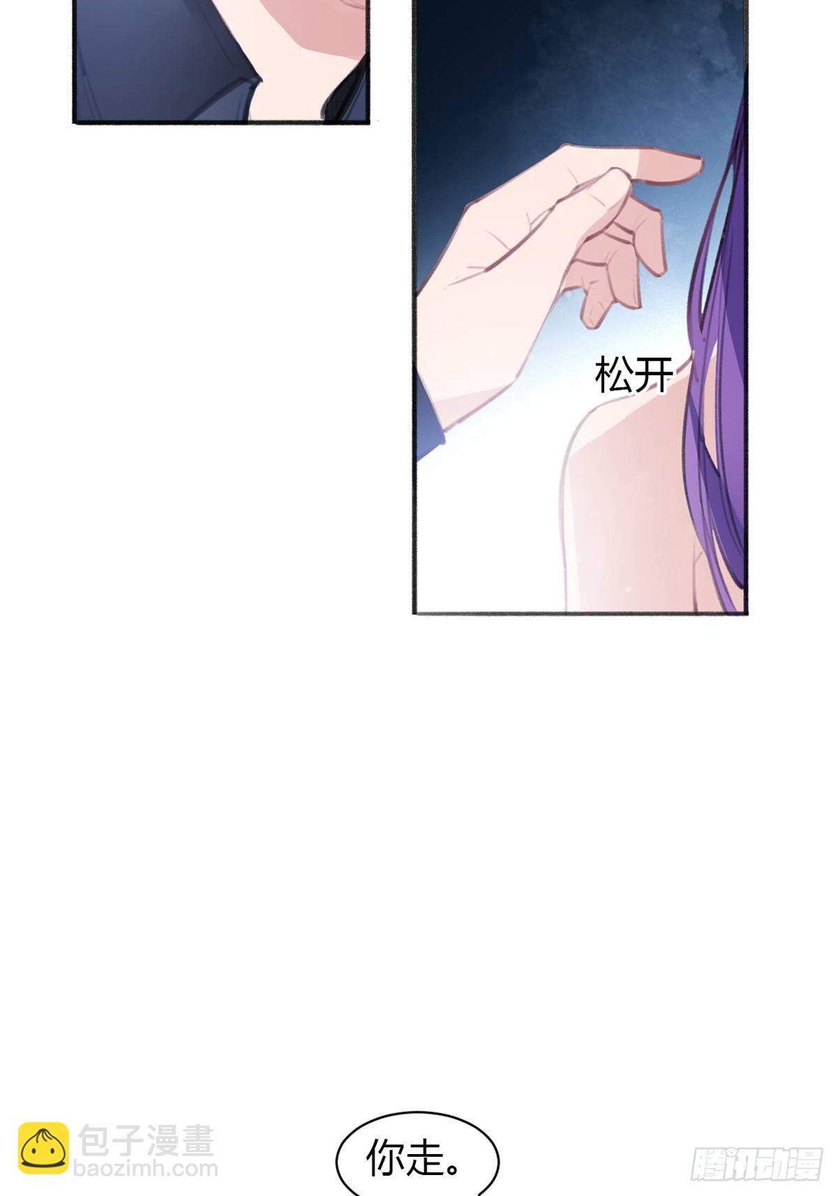 暴打臭色狼70