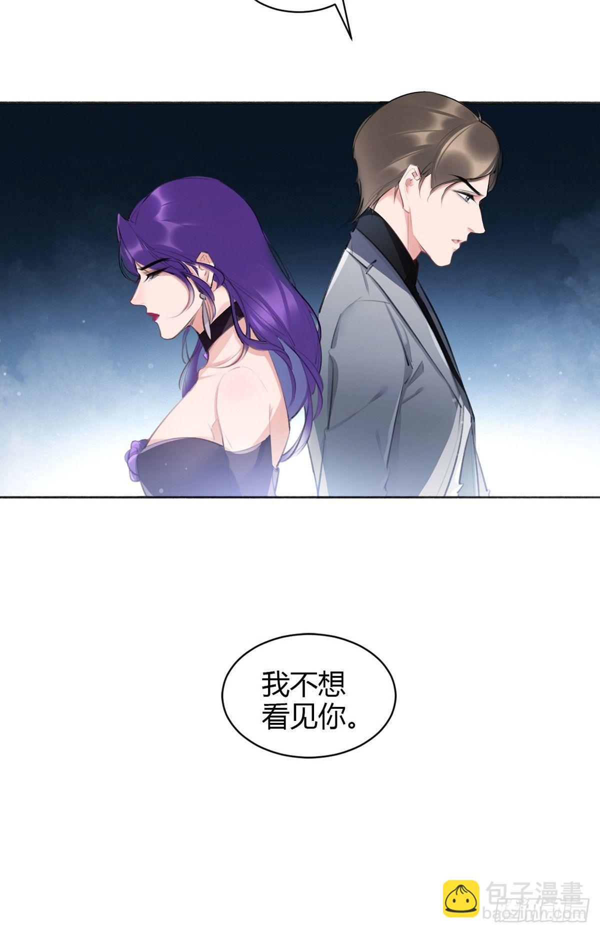 暴打臭色狼71