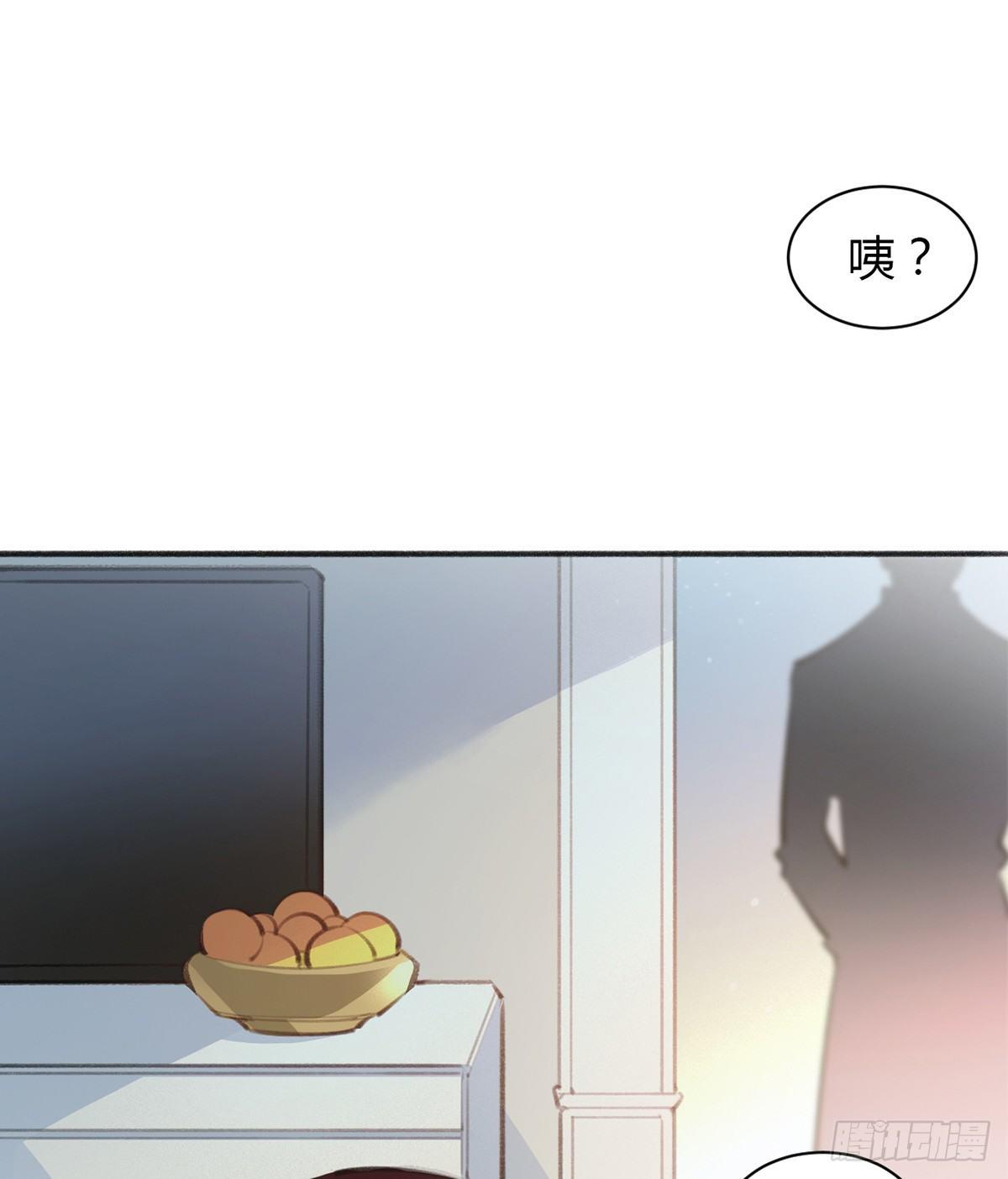 暴打臭色狼8