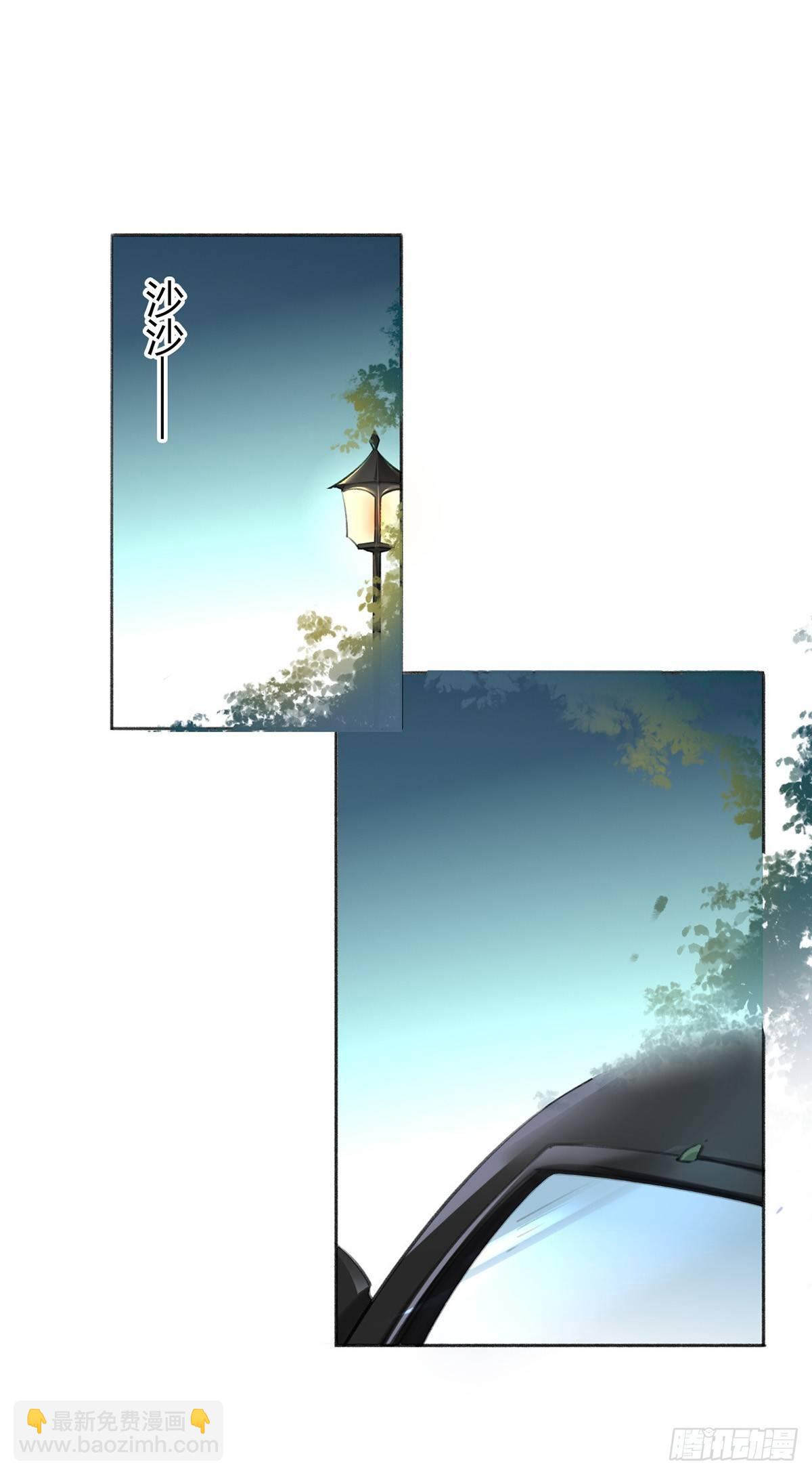 芝芝死了1