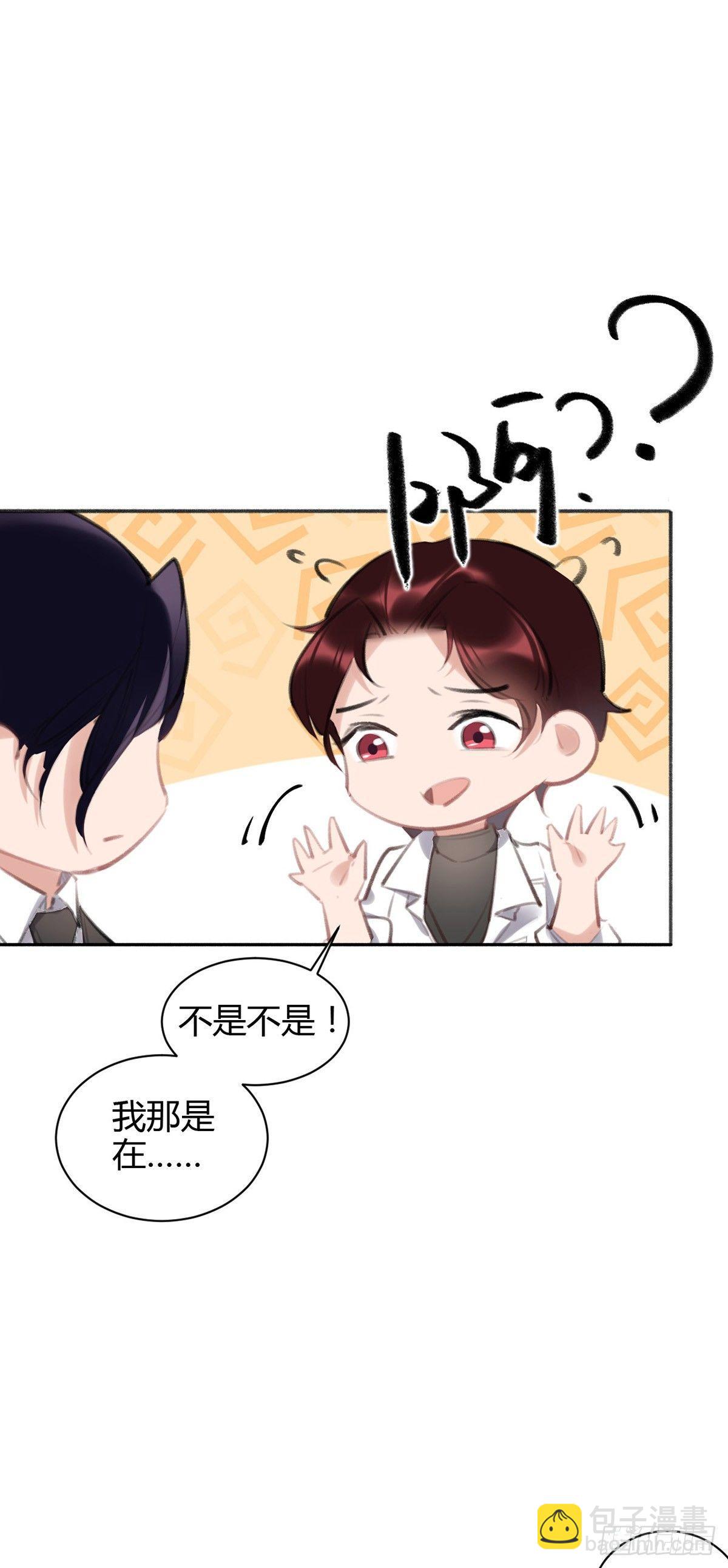 芝芝死了10