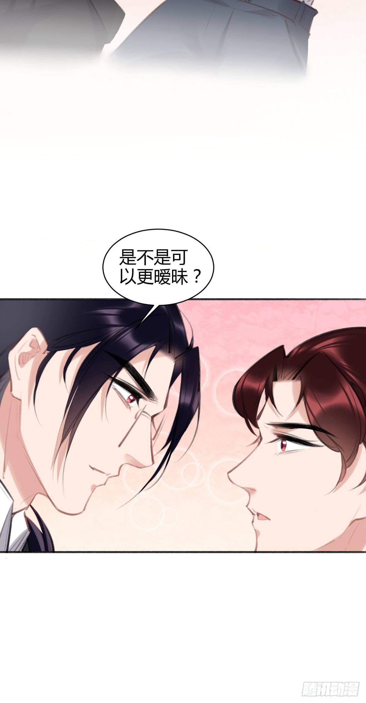 芝芝死了12