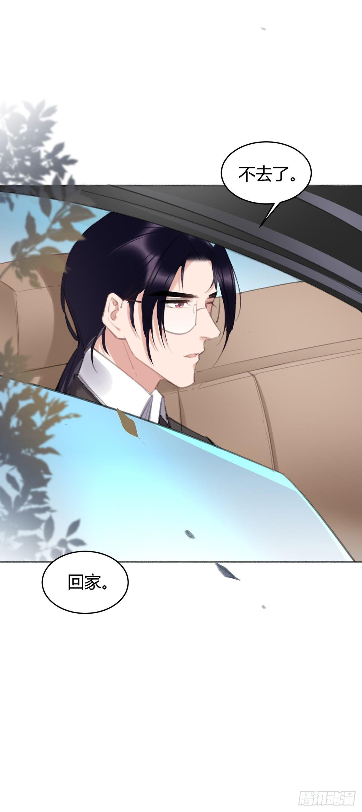 芝芝死了22