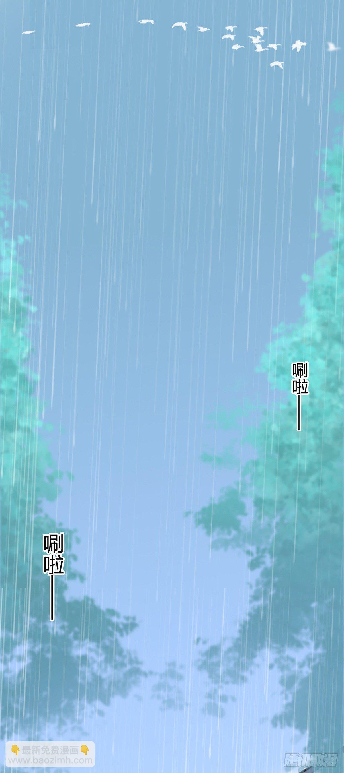 芝芝死了24